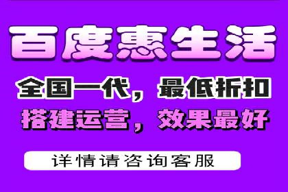 案例剖析：SEM竞价托管策略实施